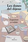 DONES DEL DIJOUS, LES | 9791399031447 | DIVERSES AUTORES