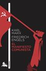 MANIFIESTO COMUNISTA, EL | 9788499427652 | MARX, KARL ; ANGELS, FRIEDERICH