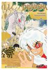 INUYASHA Nº 11/30 | 9788411611770 | TAKAHASHI, RUMIKO