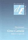 DICCIONARI GREC-CATALA D'HOMER AL SEGLE II DC | 9788441224223 | DIVERSOS AUTORS