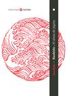 BUSHIDO : EL ALMA DE JAPÓN (BOLSILLO) | 9788417419769 | NITOBE, INAZO