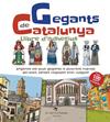 GEGANTS DE CATALUNYA : LLIBRE D'ADHESIUS | 9788417000363 | JUANOLO
