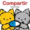 COMPARTIR ( CASTELLÀ) | 9788416427697 | YONEZU, YUSUKE