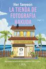 TIENDA DE FOTOGRAFÍA HAKUDA, LA | 9788419235244 | TAEYEON, HER