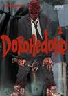DOROHEDORO 2 INTEGRAL | 9788467981025 | Q-HAYASHIDA