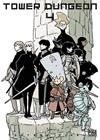 TOWER DUNGEON 4 | 9782811699451 | TSUTOMU, NIHEI