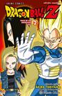 DRAGON BALL Z ANIME ANDROIDES Nº 02 | 9791388101878 | TORIYAMA, AKIRA