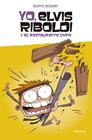 YO ELVIS RIBOLDI 2 : EL RESTAURANTE CHINO | 9788424669256 | BIDARI, BONO