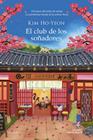 CLUB DE LOS SOÑADORES, EL | 9791387574581 | HO-YEON, KIM
