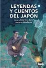 LEYENDAS Y CUENTOS DEL JAPON | 9788446052753 | SECO SERRA, IRENE ; REYES, ALICIA