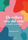 MILLORS VINS DEL MON, ELS | 9788490349823 | GARCIA PETIT, ANGEL