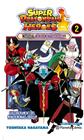 SUPER DRAGON BALL HEROES 2 | 9788413410371 | TAKAHASHI, YOICHI
