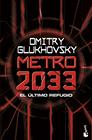 METRO 2033 | 9788445013267 | GLUKHOVSKY, DMITRY