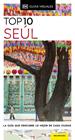 SEÚL | 9780241683040