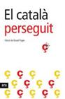 CATALA PERSEGUIT, EL | 9788496767195 | PAGES, DAVID