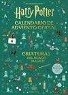 HARRY POTTER : CALENDARIO DE ADVIENTO CRIATURAS DEL MUNDO MÁGICO | 9788448045128