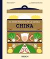 GRAN MANUAL DE LA COCINA CHINA, EL | 9788441552043 | SOUKSISAVANH, ORATHAY