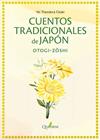 CUENTOS TRADICIONALES DE JAPÓN | 9788412586312 | OZAKI, YEI THEODORA