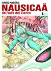 NAUSICAA Nº 01 | 9788411618335 | MIYAZAKI, HAYAO