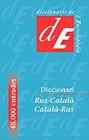 DICCIONARI RUS - CATALA - CATALA | 9788441201279 | SZMIDT, DOROTA / ZGUSTOVÁ, MONIKA / BANK, SVETLANA