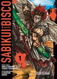 SABIKUI BISCO 1 | 9788419686756 | COBKUBO, SHINJI ; TAKAHASHI, YUSUKE