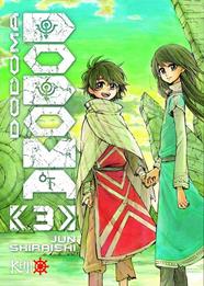 DODOMA 3 | 9788419477118 | SHIRAISI, JUN