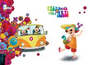 VACANCES AMB L'ARIS 5 ANYS INFANTIL | 9788447946785 | CORRALES, MANUELA CORRALES,  ROSA Mª ; IGLESIAS, ROSA Mª ; SÁNCHEZ CORDERO, Mª TERES