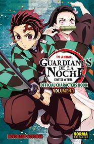 GUARDIANES DE LA NOCHE OFFICIAL CHARACTER VOLUMEN 1 | 9788467979619 | GOTOUGE, KOYOHARU