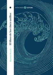  LIBRO DE LOS CINCO ANILLOS, EL | 9788417419745 | MUSASHI, MIYAMOTO