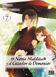 NOVIA MALDITA Y EL CAZADOR DE DEMONIOS 7, LA | 9791043304255 | MIDORI, YUMA