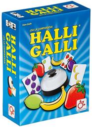 JOC : HALLI GALLI | 8437015001197