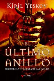 ULTIMO ANILLO, EL | 9788498891218 | YESKOV, KIRIL