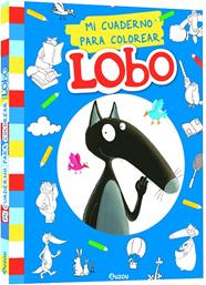 MI CUADERNO PARA COLOREAR LOBO | 9791039537414 | LALLEMAND, ORIANNE ; THUILLIER, ÉLÉONORE