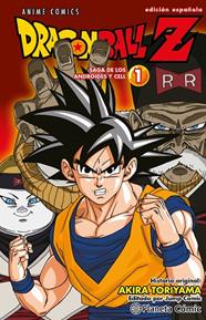 DRAGON BALL Z ANIME ANDROIDES Nº 01 | 9791387920258 | TORIYAMA, AKIRA