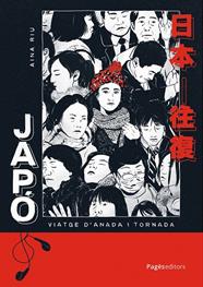 JAPÓ : VIATGE D'ANADA I TORNADA | 9788413036960 | RIU, AINA