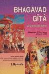 BHAGAVAD GITA | 9788476271346 | ROVIRALTA, J.