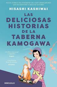 DELICIOSAS HISTORIAS DE LA TABERNA KAMOGAWA, LAS | 9788466390897 | KASHIWAI, HISASHI