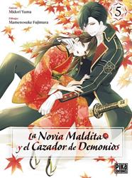 NOVIA MALDITA Y EL CAZADOR DE DEMONIOS 5, LA | 9782811699420 | MIDORI, YUMA