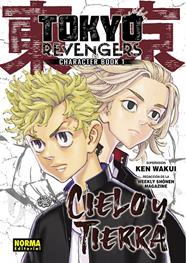TOKYO REVENGERS FANBOOK 01 :  CIELO Y TIERRA | 9788467958201 | WAKUI, KEN