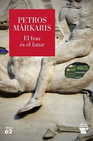 FRAU ÉS EL FUTUR, EL | 9788429783452 | MÀRKARIS, PETROS