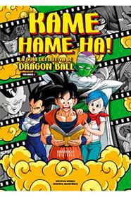 KAME HAME HA 1 : LA GUIA DEFINITIVA DE DRAGON BALL | 9788418320484 | MIGUEL MARTINEZ/NESTOR RUBIO