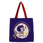 BOSSA : MAFALDA PETITA ¿Y SI EN VEZ DE PLANEAR TANTO VOLÁRAMOS UN POCO MÁS ALTO? | 6971263708887