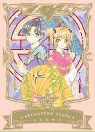 CARDCAPTOR SAKURA 7 (CATALA) | 9788467966121 | CLAMP