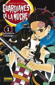 GUARDIANES DE LA NOCHE 1 | 9788467960969 | GOTOUGE, KOYOHARU 