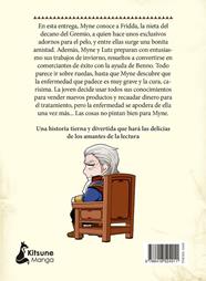 RATÓN DE BIBLIOTECA 5, EL | 9788418524011 | KAZUKI, MIYA