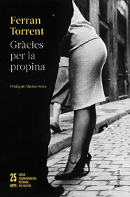 GRACIES PER LA PROPINA -25 ANYS | 9788466426862 | TORRENT, FERRAN