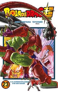 BOLA DE DRAC SUPER 23 | 9791387780760 | TORIYAMA, AKIRA ; TOYOTARÔ