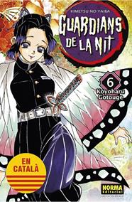 GUARDIANS DE LA NIT 6 | 9788467958522 | GOTOUGE, KOYOHARU 