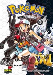POKEMON 26. NEGRO Y BLANCO 01 (NUEVO PVP) | 9788467968903 | KUSAKA, HIDENORI ; YAMAMOTO, SATOSHI