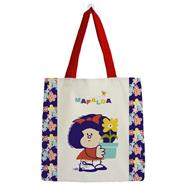 BOSSA : MAFALDA PLANTA | 6971263708863